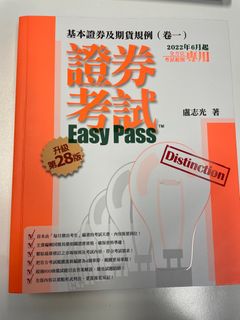 （分類：）位於 。 由 wallace618 提交（商品編號 1204070065，圖片 1）。簡介： 。