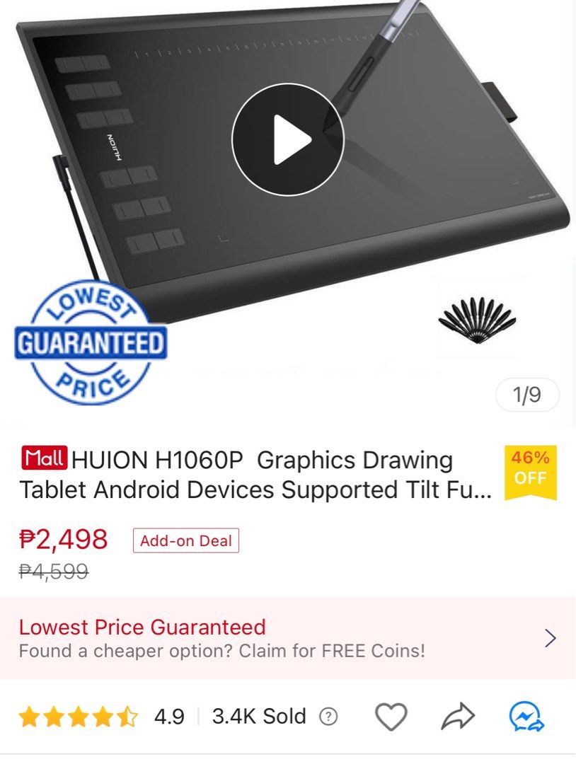 HUION H1060P Graphics Drawing Tablet, Mobile Phones & Gadgets, Tablets
