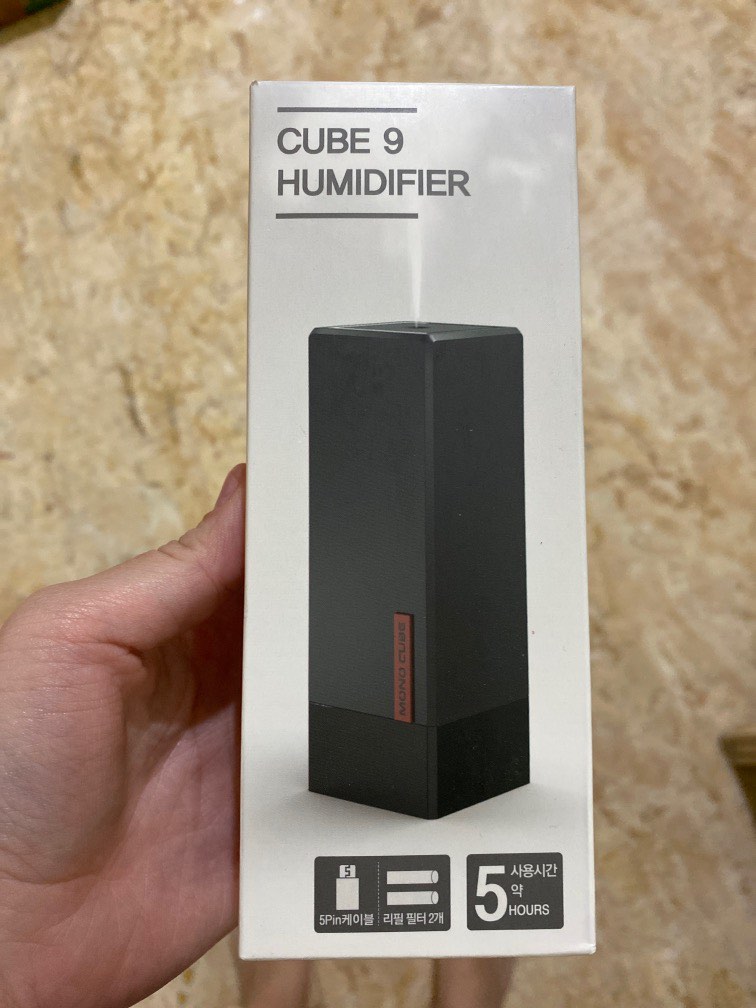 Humidifier Korea 250ML, Jasa, Beauty Services di Carousell