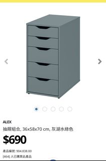（分類：）位於 。 由 jack.fch 提交（商品編號 1204063477，圖片 1）。簡介： 。