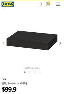 （分類：）位於 。 由 0maymay 提交（商品編號 1204153596，圖片 1）。簡介： 。