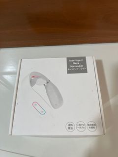 Intelligent Neck Massager