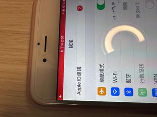 （分類：）位於 。 由 tttttttccc 提交（商品編號 1204016552，圖片 1）。簡介： 。