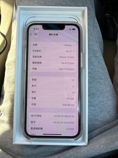 （分類：）位於 。 由 wing930208 提交（商品編號 1203960964，圖片 1）。簡介： 。