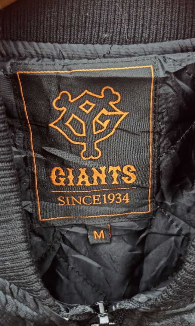 Jacket varsity giants