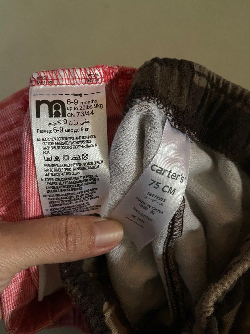 Jogger mothercare & carters