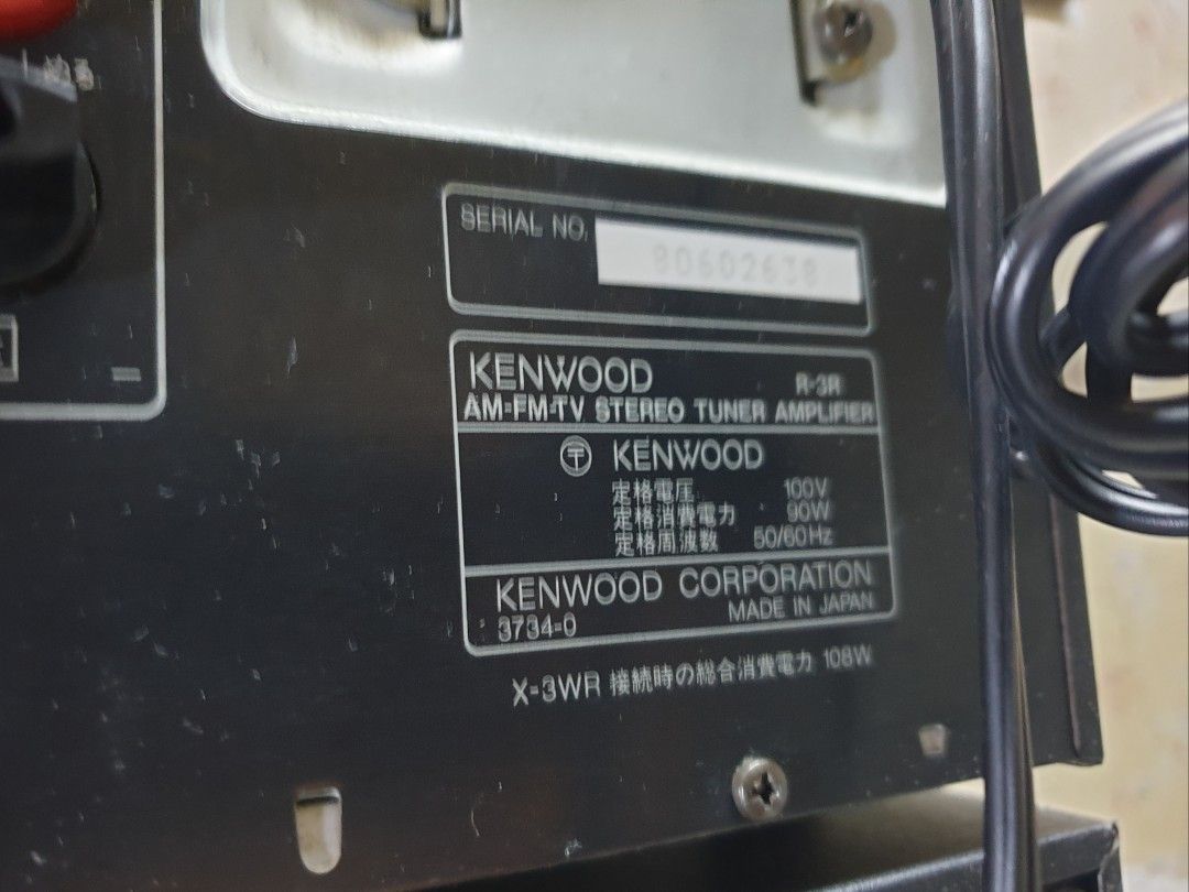 Kenwood KR-2300 Solid State AM-FM Stereo Tuner Verstärker Empfänger