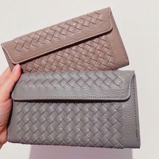 BV Look Ketupat Long Wallet (Genuine Leather)