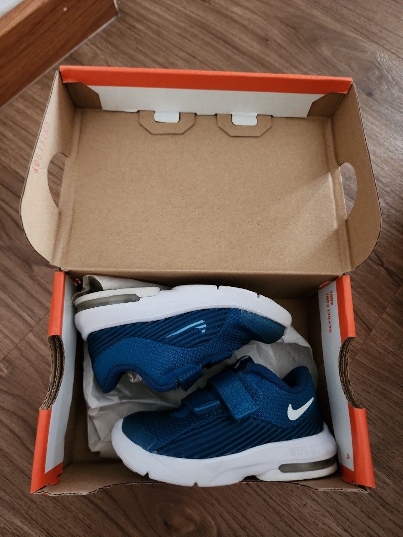 Max advantage 2 outlet