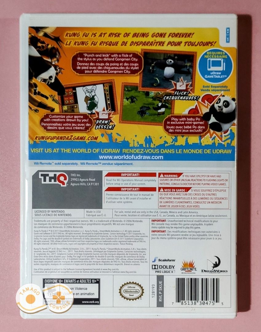 Kung Fu Panda 2 [WII Game] [NTSC / ENGLISH Language] [CIB / Complete