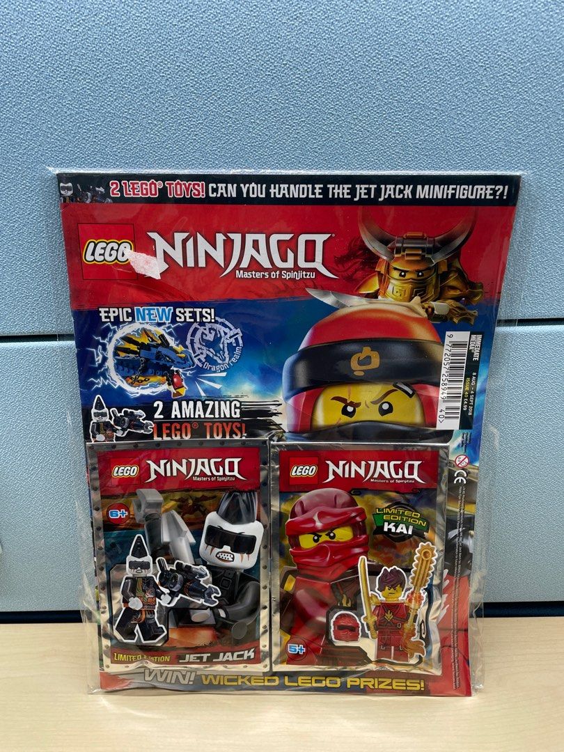 Old ninjago shop
