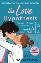 lf love hypothesis bonus chapter ver.