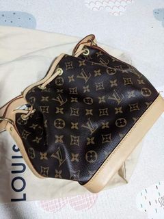 Louis Vuitton, Bags, Louis Vuitton Rare Vachetta Leather Nomade Sac Noe  Tan Leather