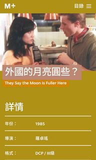 （分類：）位於 。 由 Bernieooo 提交（商品編號 1204069128，圖片 1）。簡介： 。