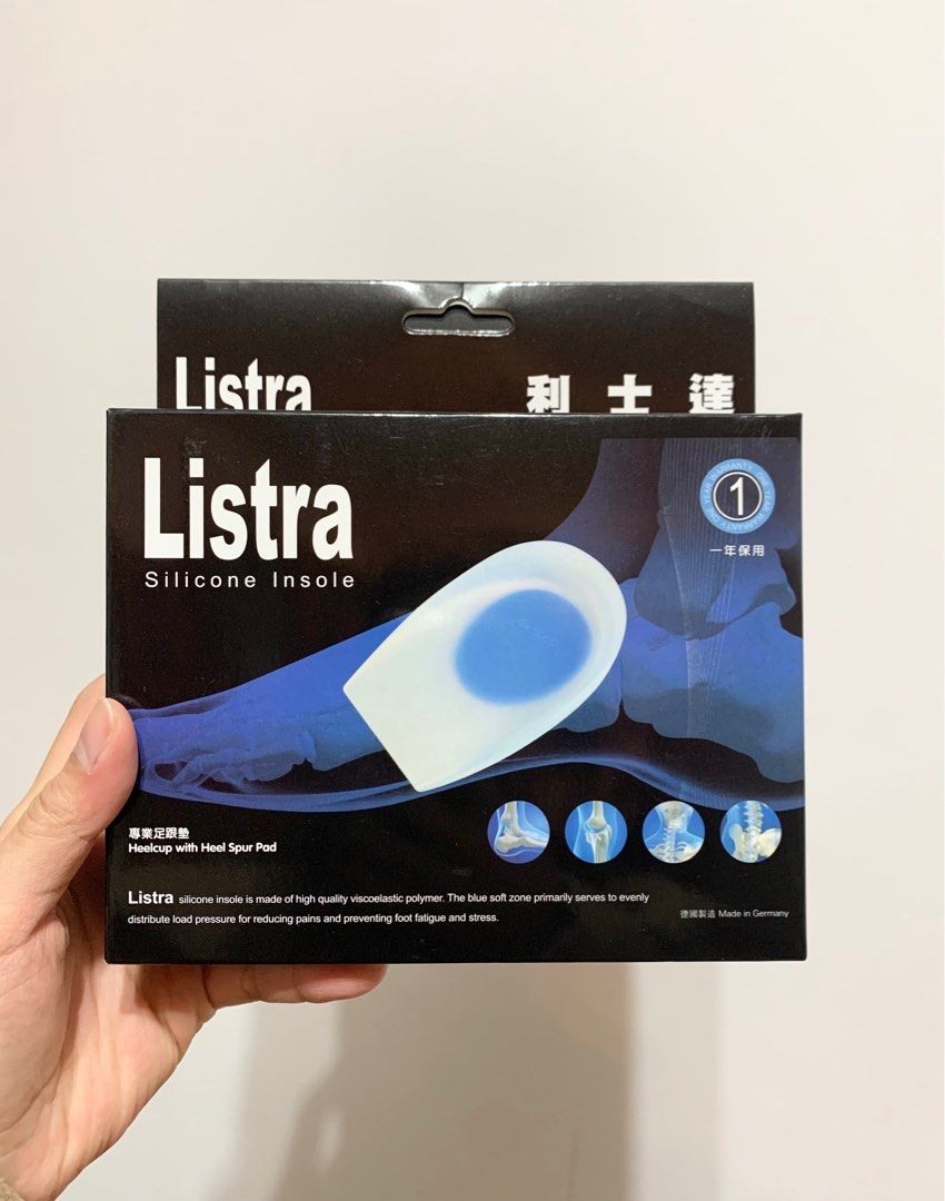 Listra silicone insole outlet