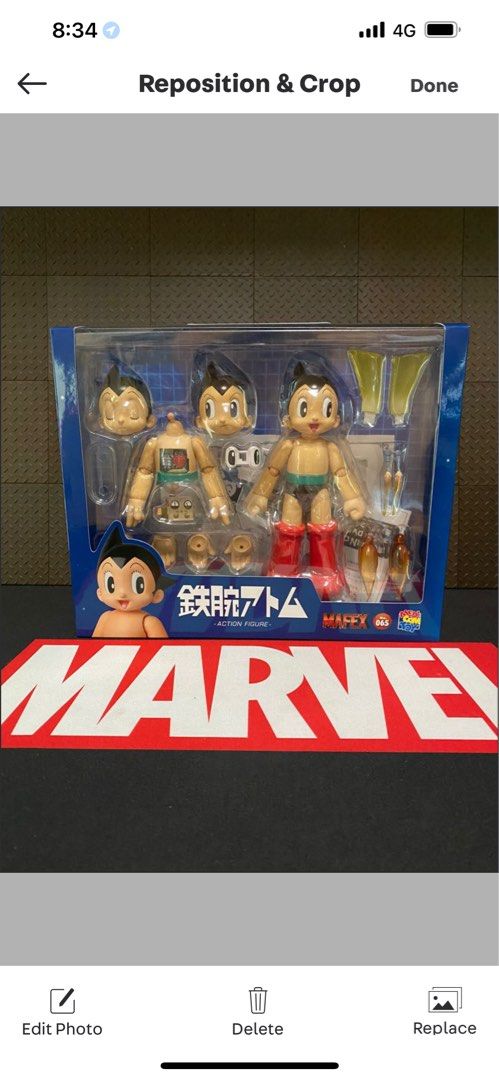 Medicom MAFEX Astro Boy Action Figure - 6 Version Guadeloupe