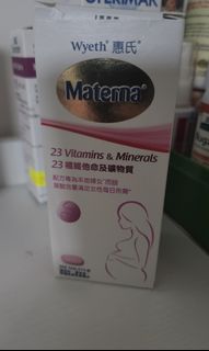 （分類：）位於 。 由 avissiva 提交（商品編號 1204135716，圖片 1）。簡介： 。