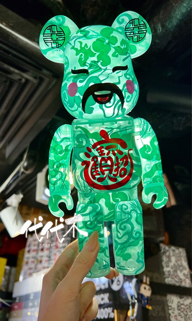 MEDICOM BE@RBRICK ACU CLEAR GID Jahan Loh 財神翡翠夜光BEARBRICK 