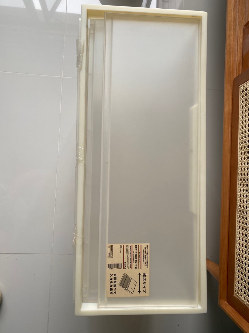 MUJI Storage Box * 2, Furniture & Home Living, Home Improvement