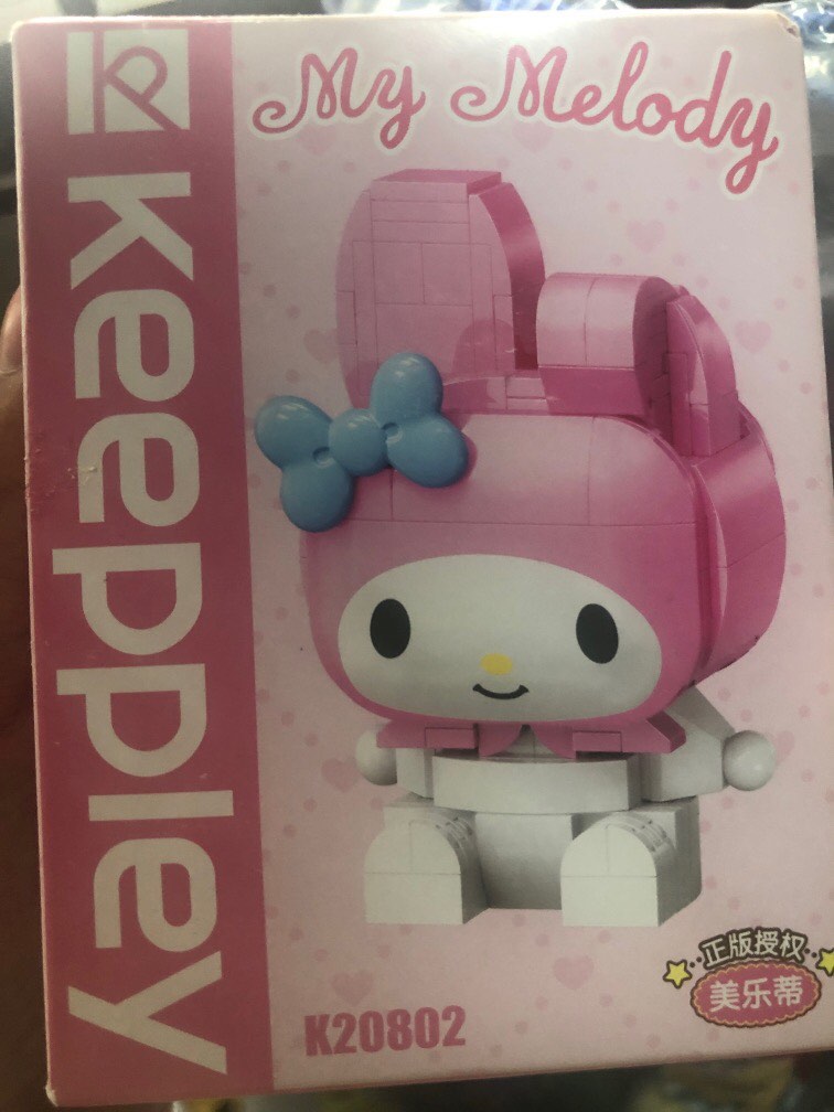 My melody Lego!, Hobbies & Toys, Toys & Games on Carousell