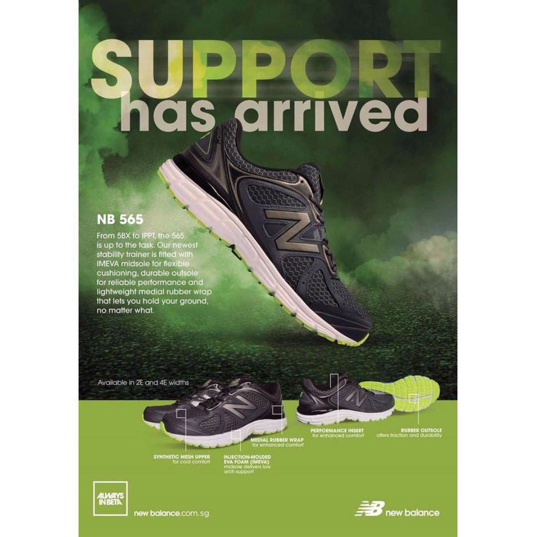 New balance shop 565 sales