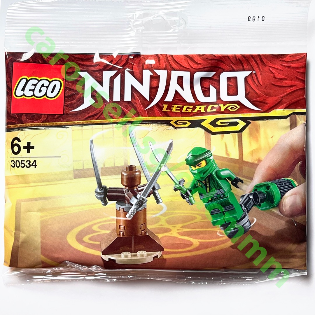 Lego 30534 shop