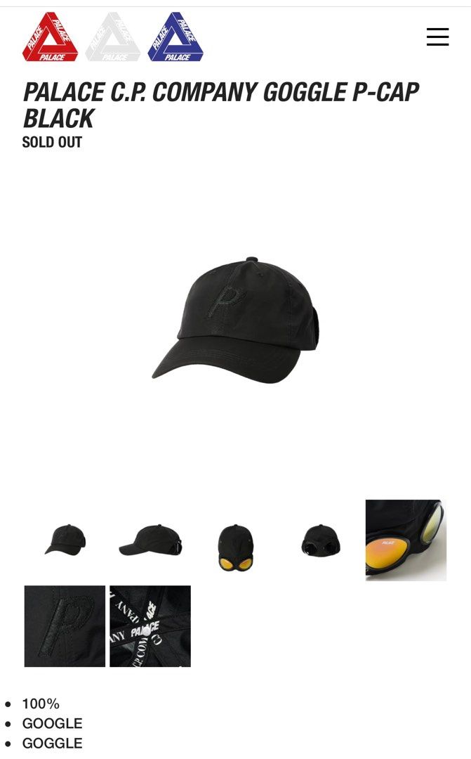 Palace c.p. Company cp Cap with goggle, Men's Fashion, Watches