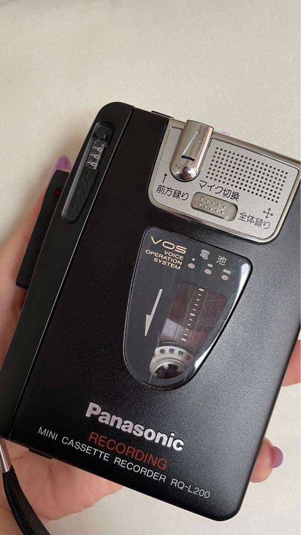 Panasonic Cassette Player, Audio, Portable Music Players on Carousell