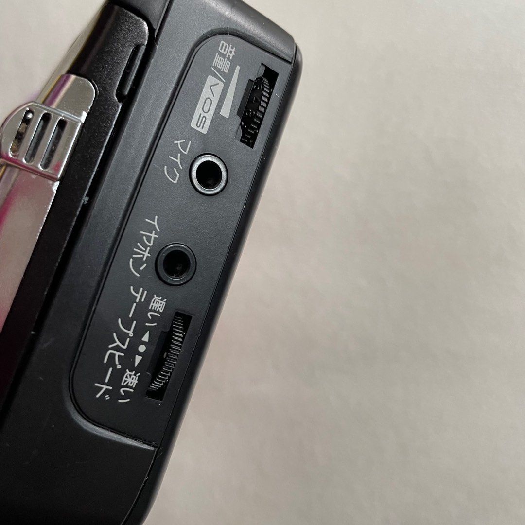 Panasonic Cassette Player, Audio, Portable Music Players on Carousell