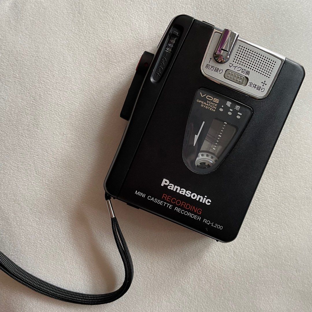 Panasonic Cassette Player, Audio, Portable Music Players on Carousell