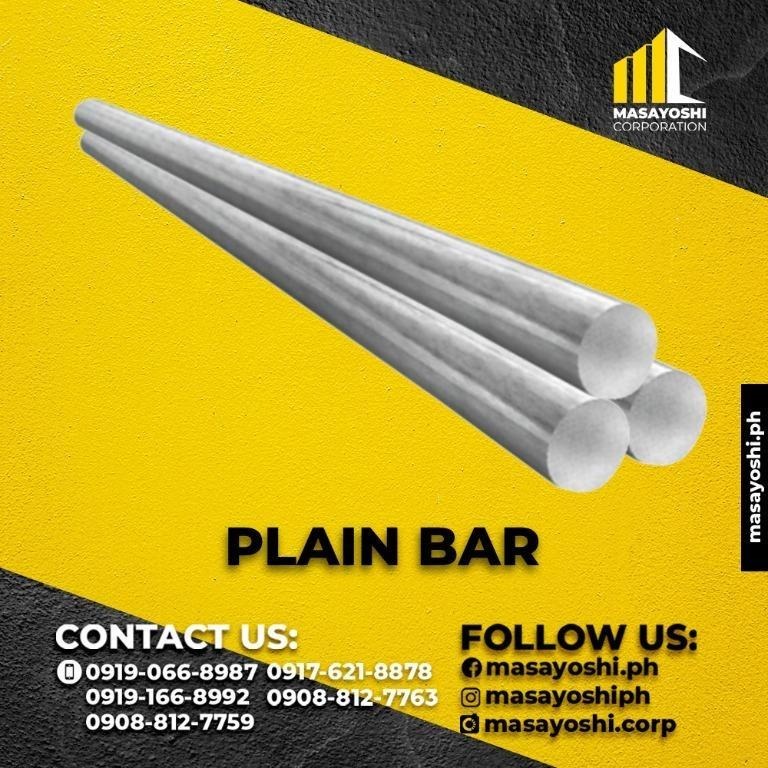Plain Bar Reinforced Plain Bar Plain RSB Round Bar, Commercial