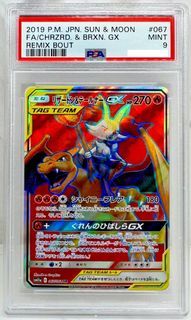 POKEMON CHARIZARD BRAIXEN PSA 9