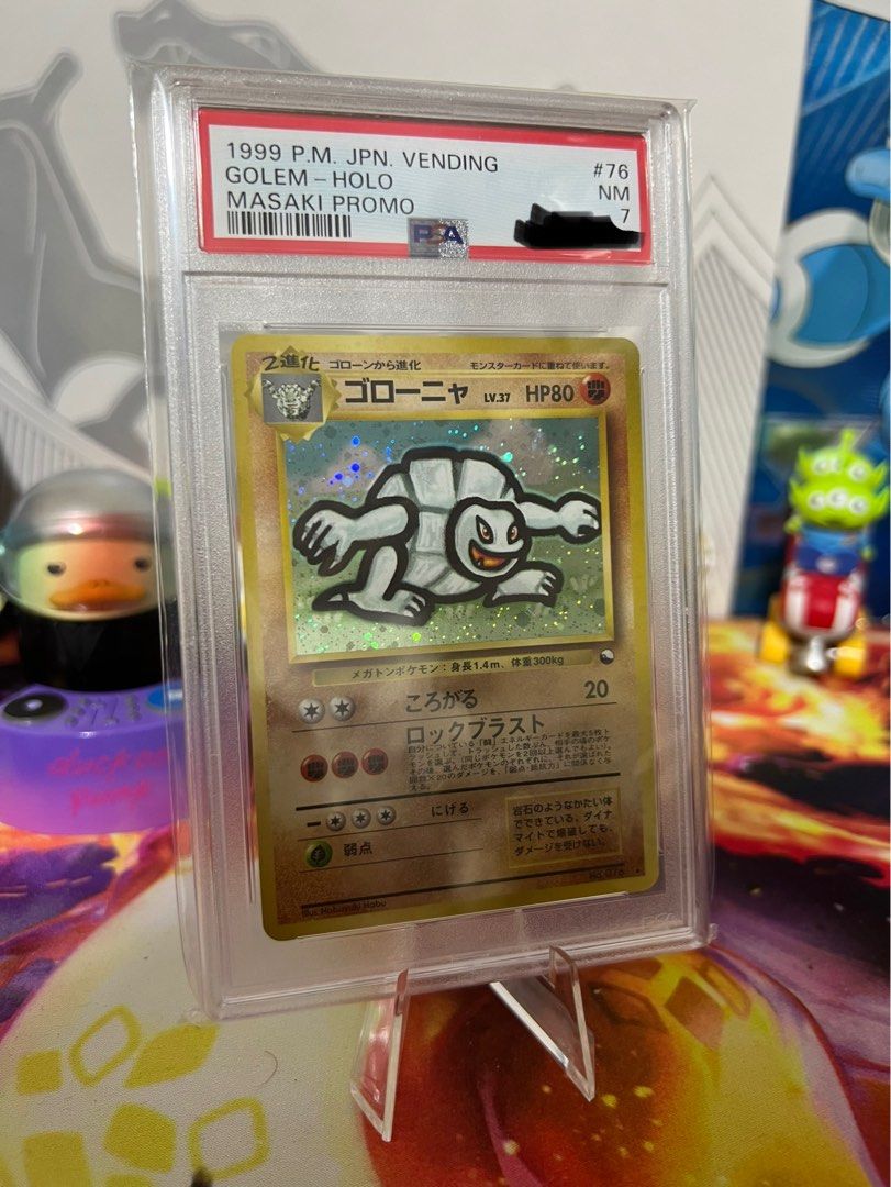 masaki pokemon cards LP】Alakazam No.065 | Masaki Vending series Promo main image 1