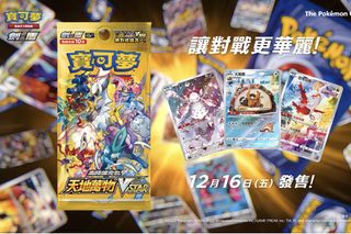 （分類：）位於 。 由 tomorrowzone2016 提交（商品編號 1204017279，圖片 1）。簡介： 。