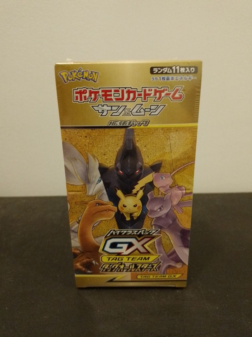 Pokemon Packs Pokmon Team Tag All Stars SM12a Booster Pack - Japanese  Factory Sealed, Brand New Pokmon Cards