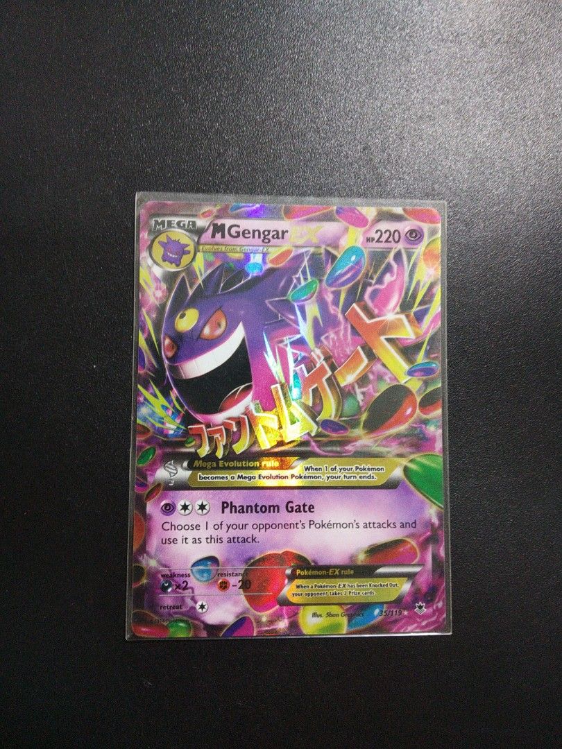 Ultra Rare* Shiny Mega Gengar Ex, Hobbies & Toys, Toys & Games on Carousell