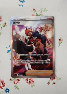 （分類：）位於 。 由 ymexe79 提交（商品編號 1203958221，圖片 1）。簡介： 。