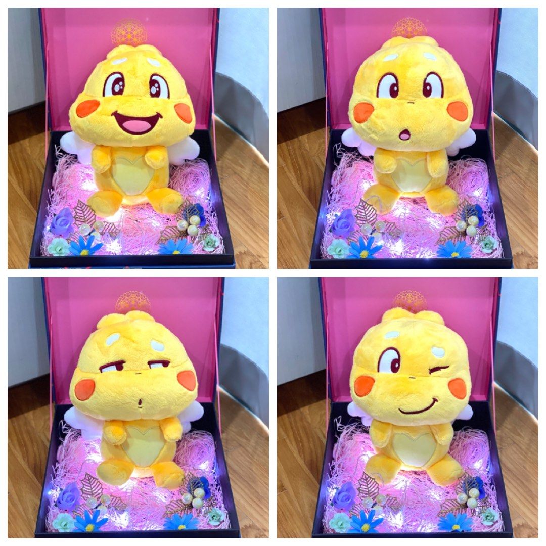 Where to buy outlet qoobee stuffed toy