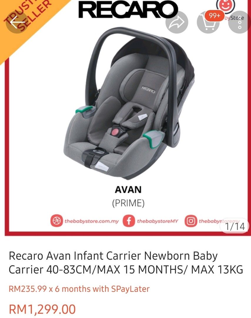 Recaro AVAN Baby Carrier / Seat, Babies & Kids, Going Out, Carriers