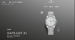 Rolex Datejust 278274 Mother of pearl
