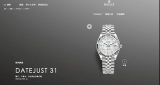 （分類：）位於 。 由 leatherloverr 提交（商品編號 1204053240，圖片 1）。簡介： 。