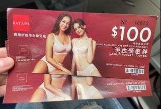 （分類：）位於 。 由 h011y 提交（商品編號 1203989447，圖片 1）。簡介： 。