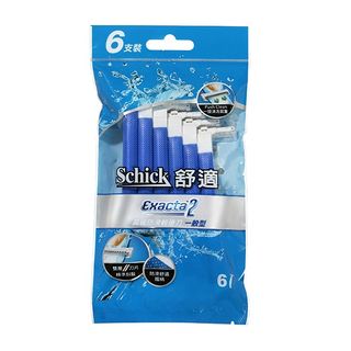 由 cuishop22 (刊登 ID 1203983962，圖片 1) 提交，位於 的 (類別：)，說明：。