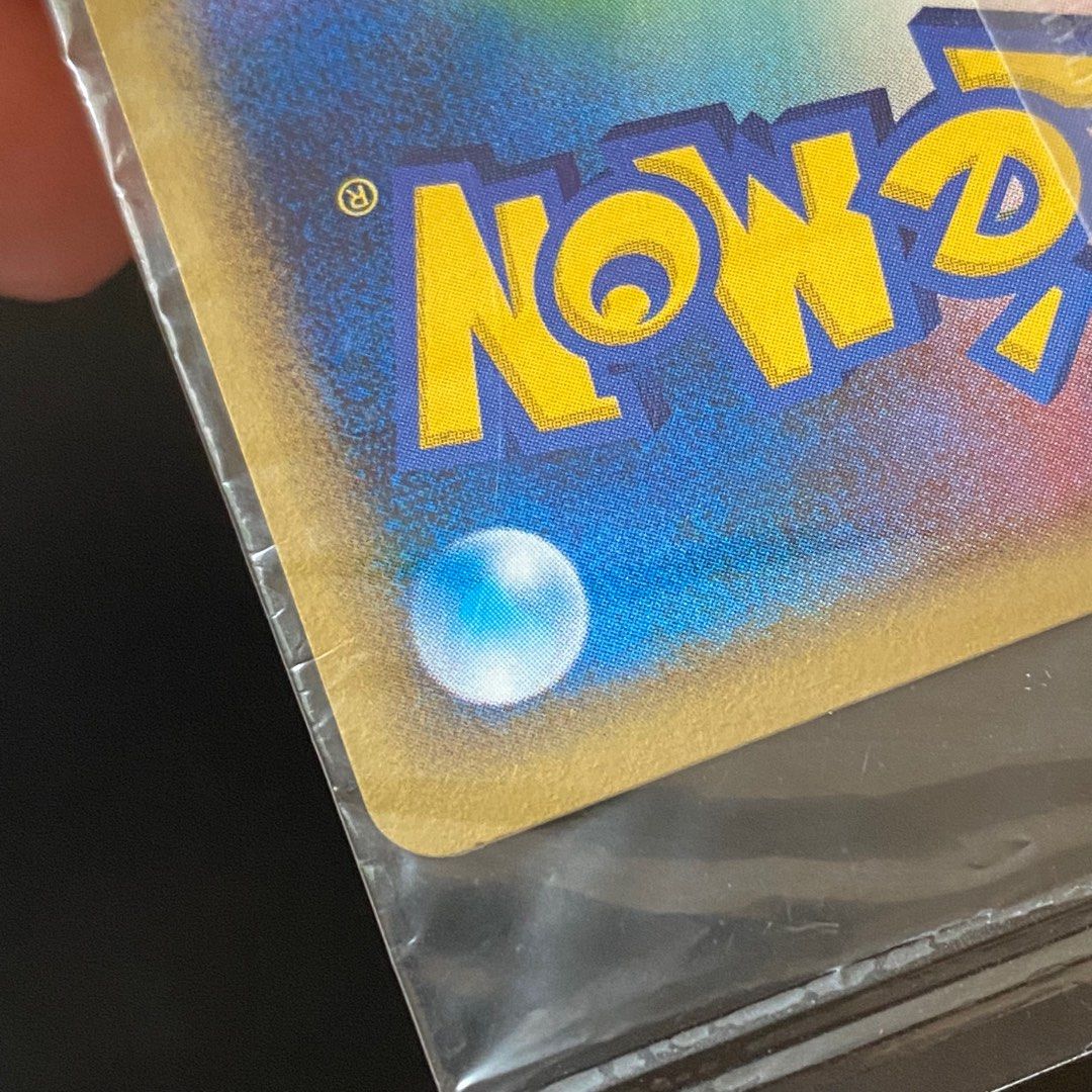 Pokmon Sealed Booster Packs In Japanese 2025 Japanese McDonald's Pokemon Card Booster Pack - Sealed Promo Pack, 2 Cards, US Seller Fast Shipping 2025 McDonald's Pokemon Booster Pack Pokmon Sealed Booster Packs In Japanese 2025 Japanese McDonald's Pokemon Card Booster Pack - Sealed Promo Pack, 2 Cards, US Seller Fast Shipping 2025 McDonald's Pokemon Booster Pack