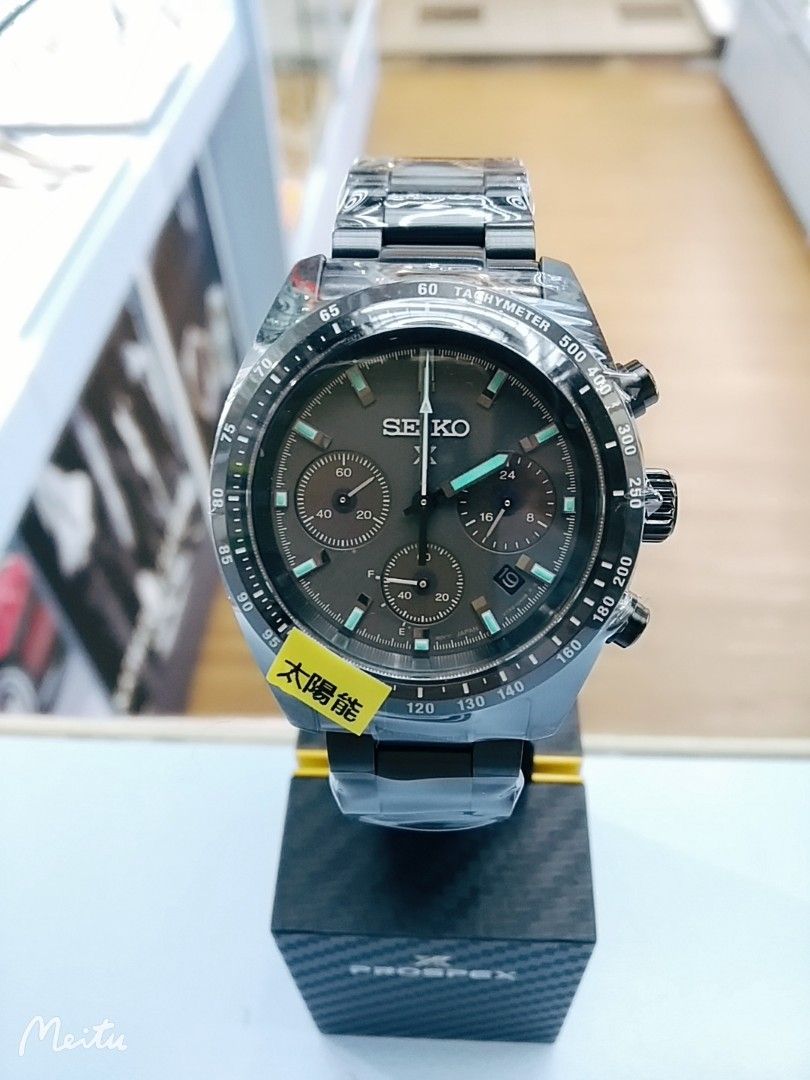Seiko sse079j on sale