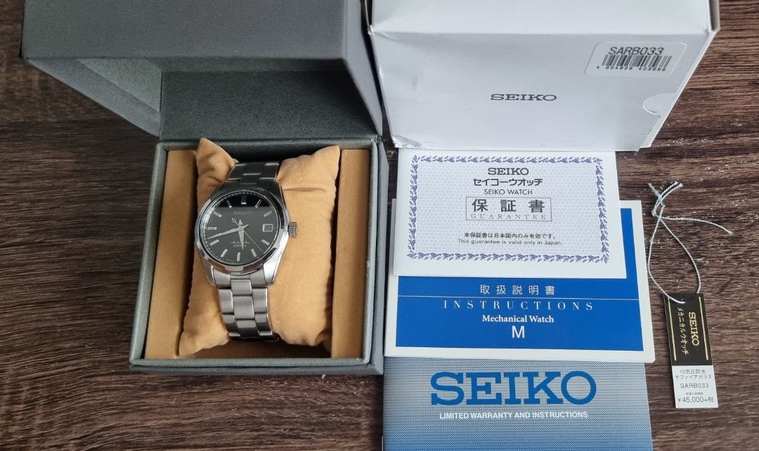 Seiko SARB 033, Men's Fashion, Watches & Accessories, Watches on Carousell