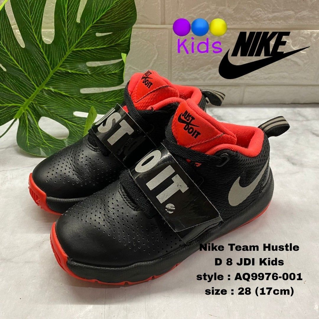 Nike Team Hustle D 8 Kids AQ9976-001 