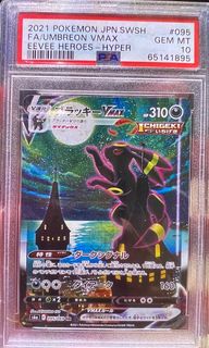 (Category: ) located in . Submitted by skdh9 (Listing ID 1204127191, Image 1). Description: .