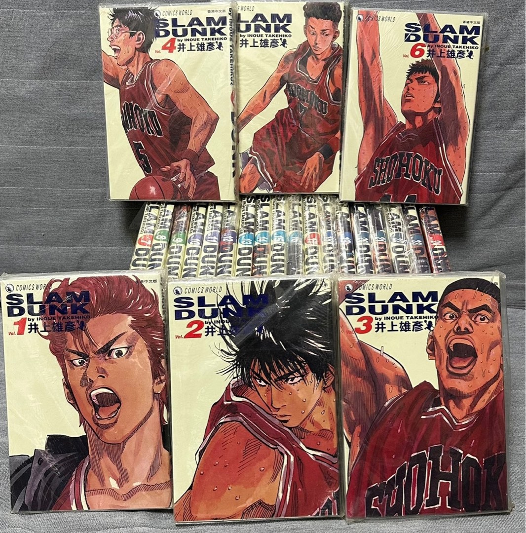 Slam dunk : 完全版 1〜24