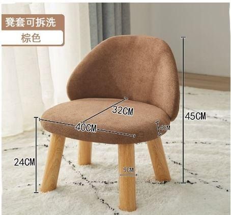 Small Chair Short Small Apartment Home Adult Solid Wood Stool Backrest Solid Living Room Simple Shoe Changing Stool Soft
